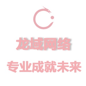 在北京网站建设公司选择应式类型的特点及好处的原因